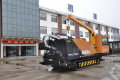 Установка ГНБ GD450-LS